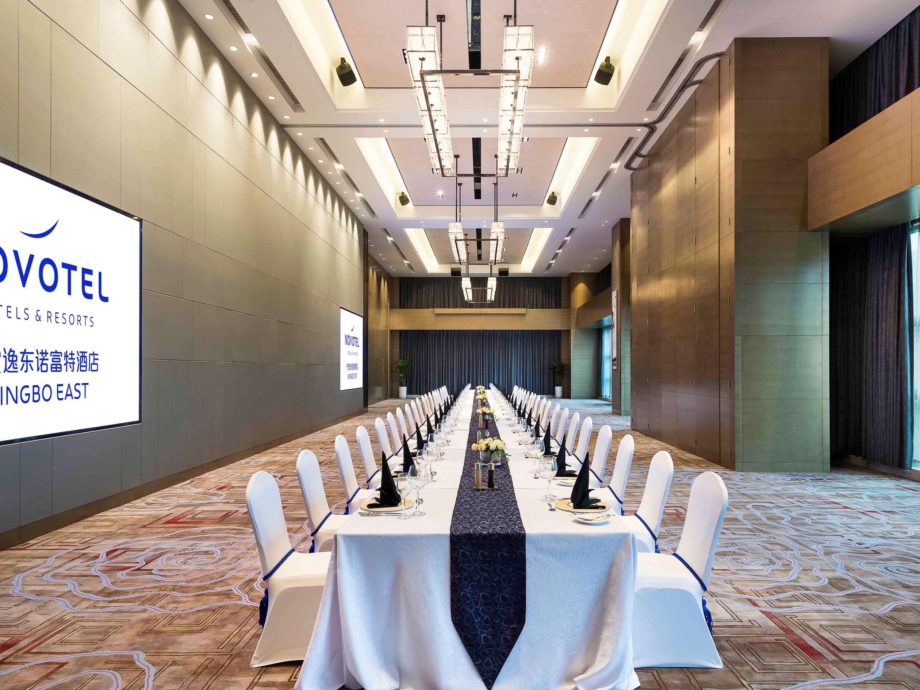 Novotel Ningbo East Exterior photo
