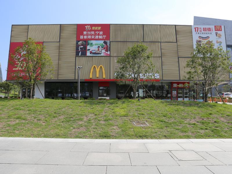 Novotel Ningbo East Exterior photo